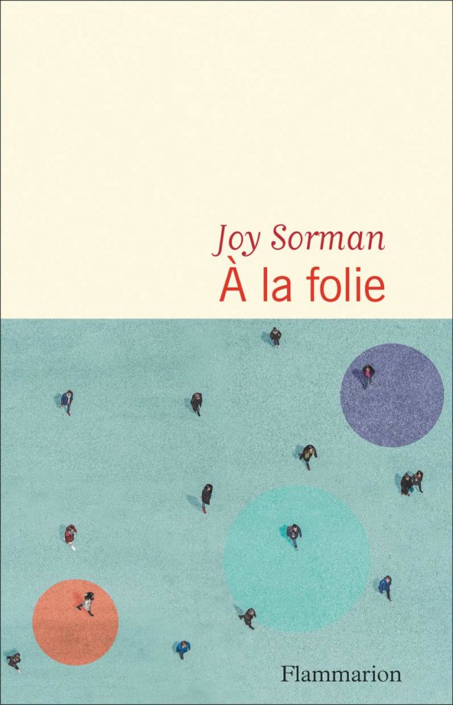 À la façon de Joy Sorman : une folie partie en fumée